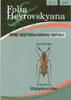 Batelka J., 2007, Icones Insectorum Europae Centralis: No. 7, Ripiphoridae. 