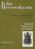 Kral D., Maly V., Schneider J., 2001, Folia Heyrovskyana, Supplementum 8: Revision of the genera Odontotrypes and Phelotrupes (Coleoptera: Geotrupidae).  