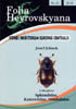 Jelinek J. - Icones Insectorum Europae Centralis: No. 21; Coleoptera: Sphindidae, Kateretidae, Nitidulidae